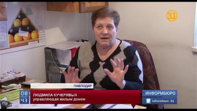 Двухмесячный ребенок оказался в реанимации после ритуала нетрадиционной медицины