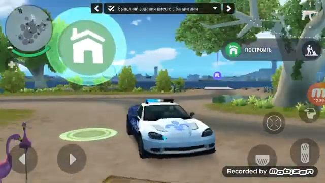 Гангстер новый орлеан 2 секретных места смотреть онлайн