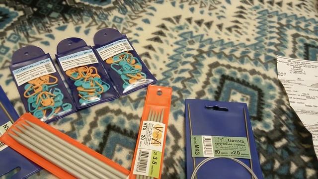 покупочки для вязания часть 1 смотреть онлайн