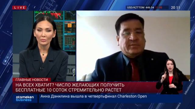 СИСТЕМА НЕ ВЫДЕРЖИВАЕТ! ОНЛАЙН РЕГИСТРАЦИЯ НА УЧАСТКИ ДАЕТ СБОИ