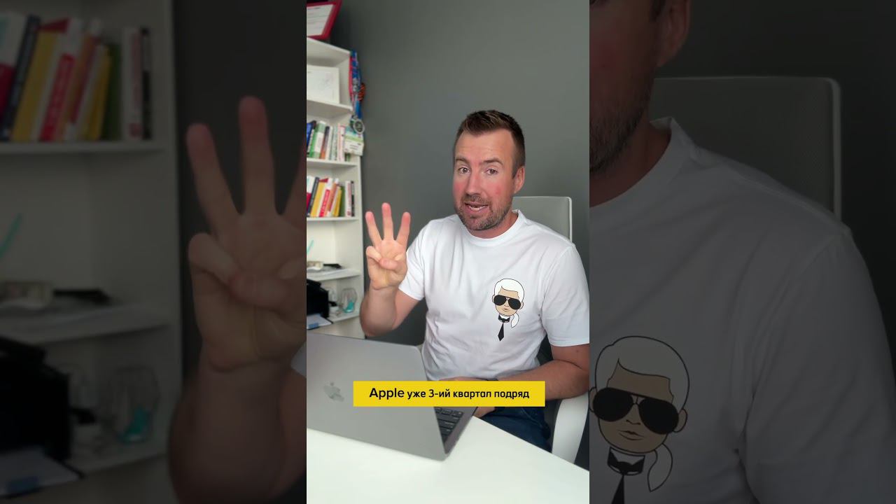 Баффет сливает акции Apple. Почему Баффет продал 50% акций Эпл из портфеля? смотреть онлайн