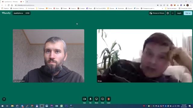 Что такое потребительский кооператив и где его можно применить?