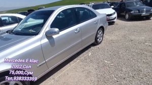 Мошинбозори Душанбе//.  Toyota.    Mercedes.