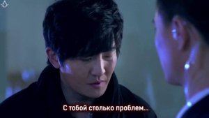 Уведомление о смерти 1 сезон 7 серия