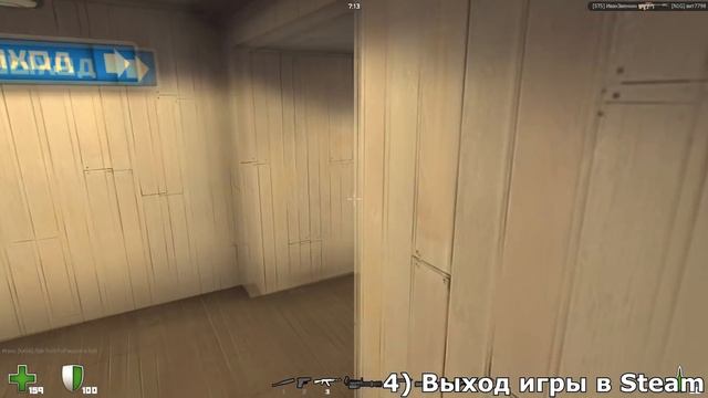 ПОЧЕМУ Контра Сити НЕ ЗАКРОЮТ? смотреть онлайн