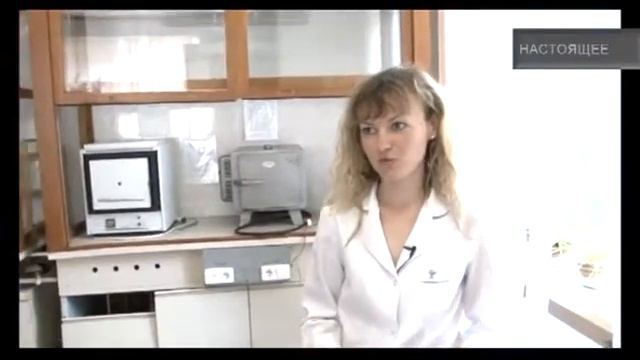 17-К исследование воды в Украине 2016 г. ч. 1 смотреть онлайн