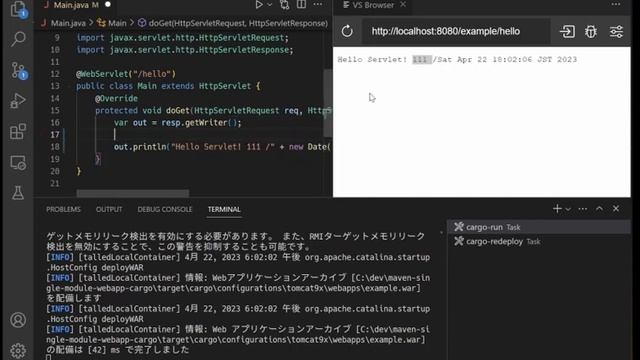 maven single module webapp cargo смотреть онлайн