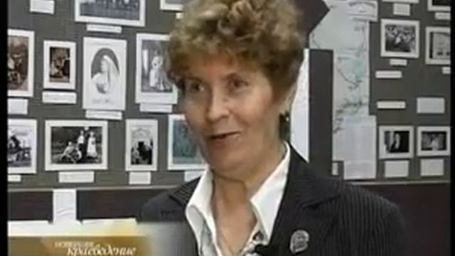 Новейшее краеведение Колышлейский район смотреть онлайн