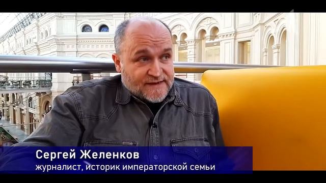 Желенков о госпереворотах в РФ