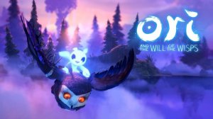 ★ЧЕРНИЛЬНЫЕ ТОПИ★2 Ori and the Will of the Wisps