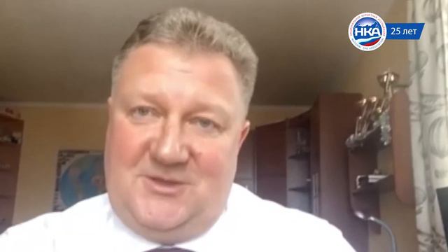 Мурашко Николай Анатольевич — обращение по случаю 25-летия НКА
