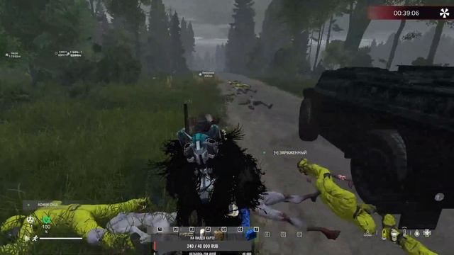 DayZ сервер PEREVOROT PVE Вакутагин в окружение диких зверей и зомби смотреть онлайн