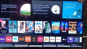 Телевизор LG 50UP81006LA ОБЗОР