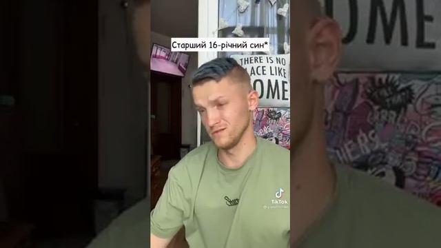 Той Україномовний| Лучшие вайны и приколы| Тик Ток Подборка| 12 минут смотреть онлайн