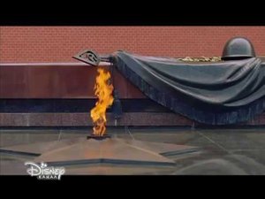 Минута молчания (Канал Disney, 9.05.2017)