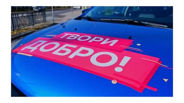 Что такое НКО? смотреть онлайн