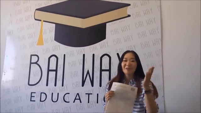 Отзывы Baiway 2 смотреть онлайн