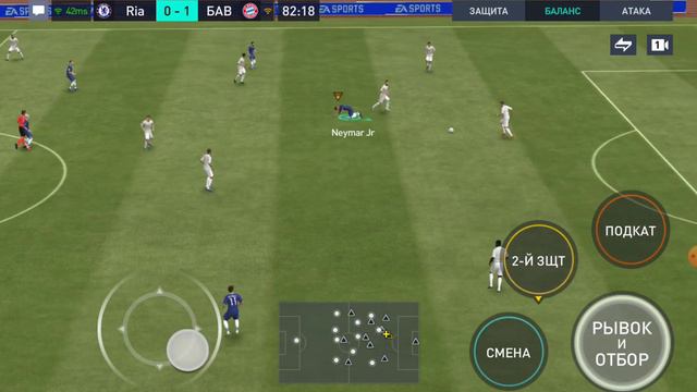 6-я часть видео про Мудрика где мы улучшаем его состав смотреть онлайн