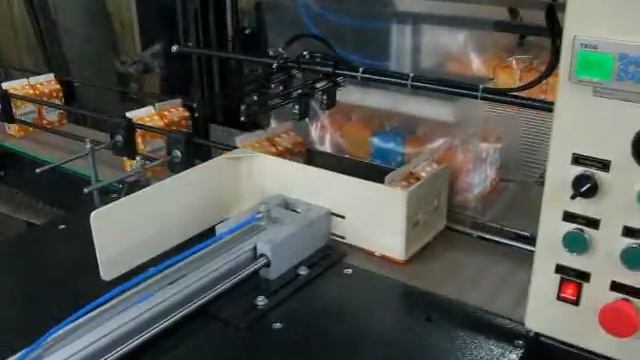 Групповая упаковка молочной продукции в Пюр-Пак(Pure-Pak) таре. смотреть онлайн