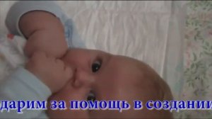 Грудное вскармливание  Сосание пальчиков