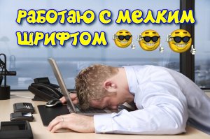 Приколы 2022 / приколы на работе #1/ лучшие приколы