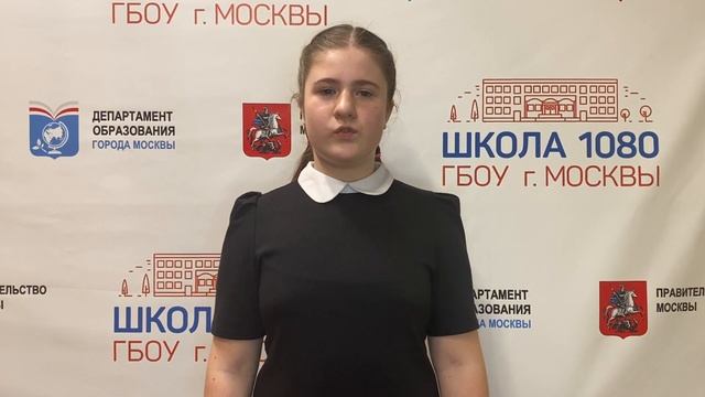 Лепихина Вера 5 "Г" класс исполняет стихотворение Исаковского М. В. "О русской женщине" смотреть онлайн