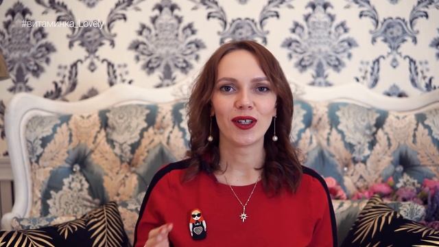 Как сохранить клиентскую базу? | Глория Талипова | Основатель бренда Lovely смотреть онлайн