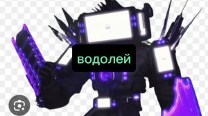 кто ты по знаку задиака
