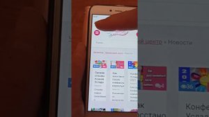 Как оставить комментарий на сайте Чаровница