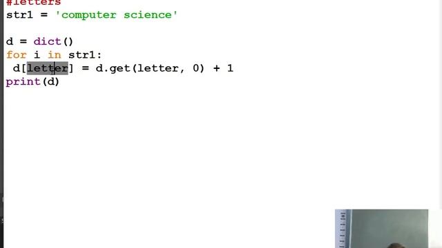 Dictionary : frequency of characters in a string смотреть онлайн