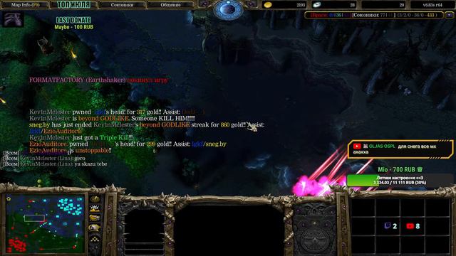 🔴KING IS BACK l A3A4TOSTOBOY на минималках [Прямой Эфир] l iCCup.com❤️#dota #dota2 #gaming