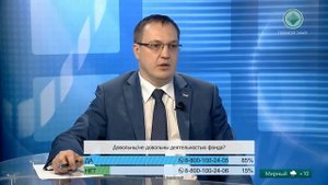 О паритетной программе в АЛРОСА и дочках.mp4