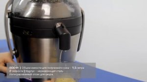 Соковыжималка Philips HR 1871