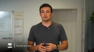 Американо против фильтр-кофе