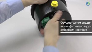 Короб с металлическим краном 3/4 Irritec