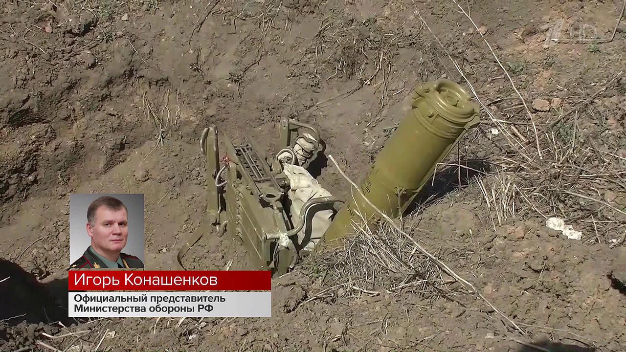 Российские военные уничтожили украинскую установку зенитного ракетного комплекса С-300