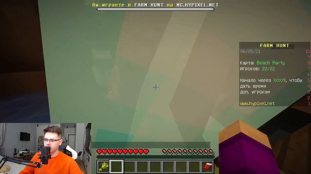 😨 Прятки Животными НО ЛЕГКАЯ ПОБЕДА смотреть онлайн