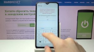 Установить ПИН-код на Samsung Galaxy A10 / Как поставить PIN-код защиту на Samsung Galaxy A10