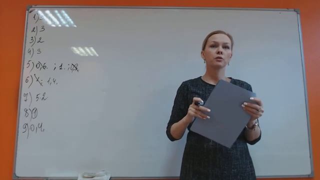 ОГЭ-1 решение варианта смотреть онлайн