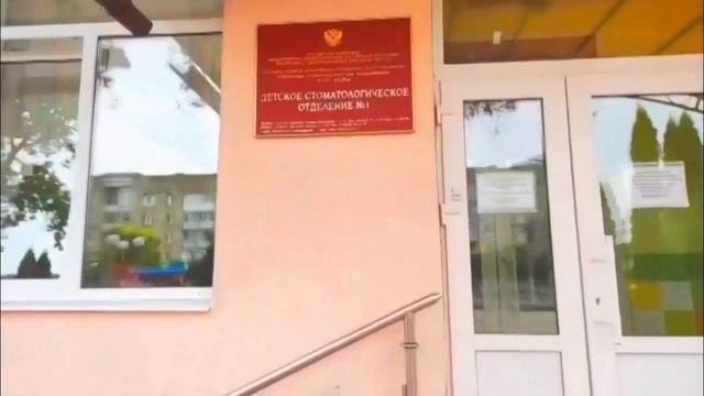 радушный прием в поликлиниках Брянска по полису ОмС #летопись32 смотреть онлайн