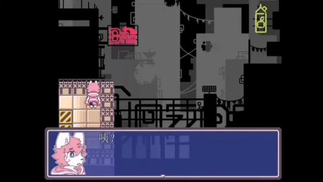 Playing Dazed [Demo] #1 смотреть онлайн