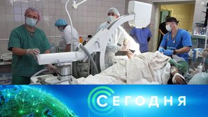 «Сегодня»: 11 сентября 2023 года. 19:00 | Выпуск новостей | Новости НТВ