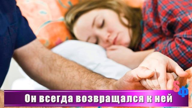 - Какая ты мне жена?  Я с тобой в ЗАГС не ходил ! смотреть онлайн