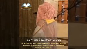 Красивое чтение Корана имам Мекки Abdullah_Al-Juhani