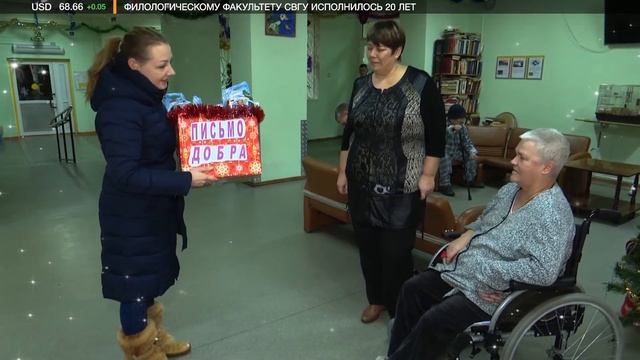 Новости 26.12.2018 смотреть онлайн