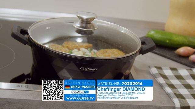Cheffinger DIAMOND Кастрюля с лучшим 3-слойным покрытием