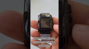 Настройка исламских часов Al Harameen