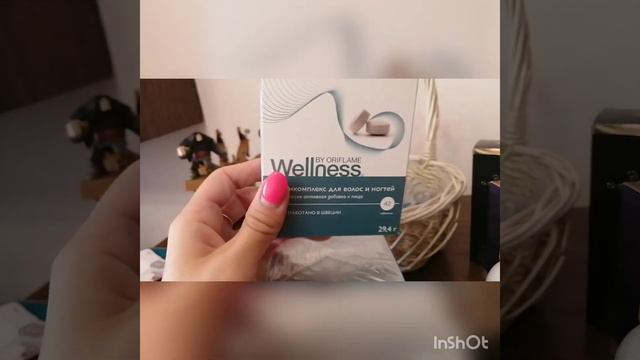 Видеообзор 13 каталога Oriflame. Фролова Ольга