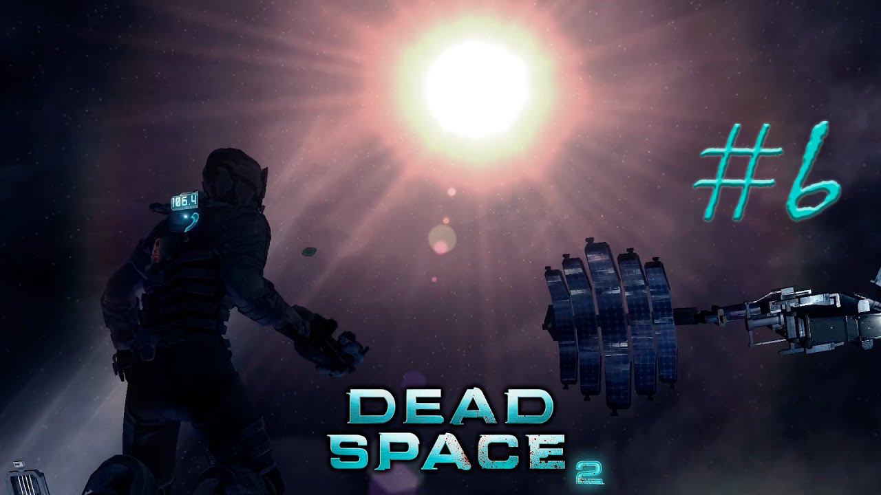 ОБСЛУЖИВАЮЩАЯ КАПСУЛА КЛАСТЕРА, ВХОД В ГЛАВНЫЙ КОМПЛЕКС CEC Dead Space 2 #6