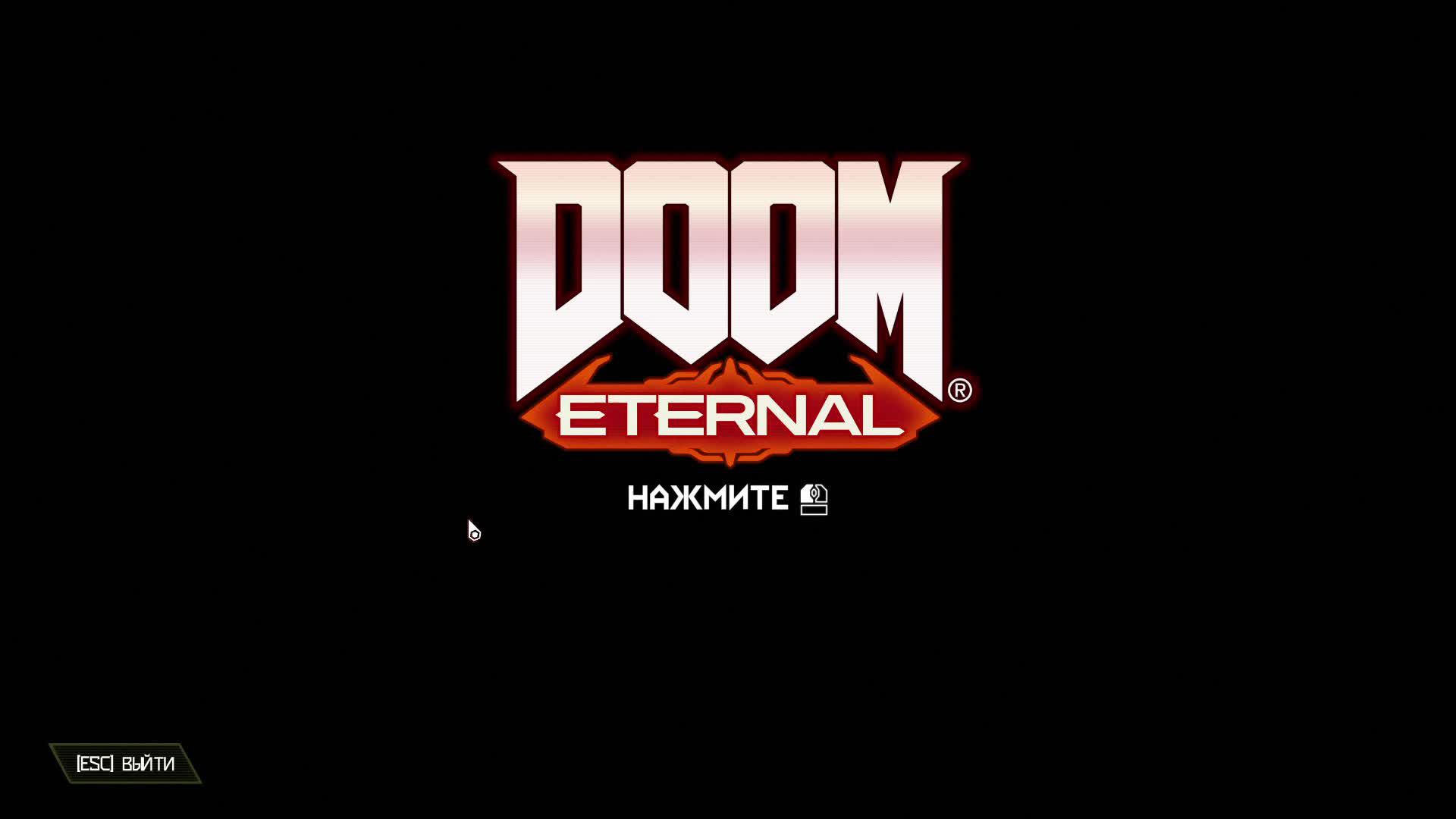 Прохождение игры DOOM Eternal (Стрим) в 2024 # 7 (Финал)